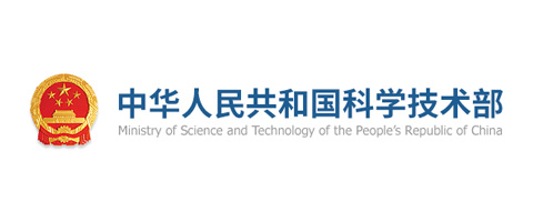 中華人民共和國科學技術部