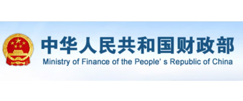中華人民共和國財政部